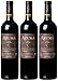 Produktbild Bodegas Caro Aruma Malbec 2013/2014  (3 x 0.75 l)