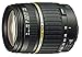 Produktbild Tamron 18 - 200 mm / F 3,5 - 6,3 XR DI II ASP.LD 18 mm-Objektiv ( Sony alpha / Konica-Minolta-Anschluss,Autofocus )
