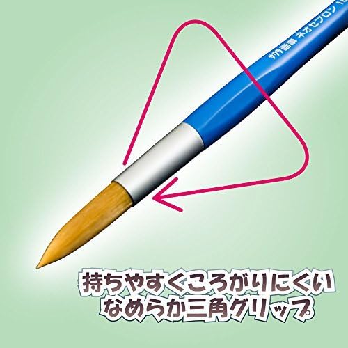 Neo Sebronn Round Type No. 0 NR 0 (10) 10 pieces