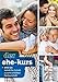 Produktbild Der Ehe-Kurs, DVD