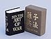 Produktbild Art of War (Englische Titel im Miniaturbuchverlag)