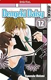 Dengeki Daisy 12 by 