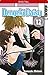 Dengeki Daisy 12 by 