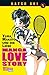Manga Love Story 2 by
