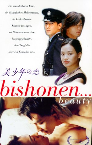 Preisvergleich Produktbild Bishonen - Beauty [VHS]