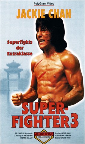 Preisvergleich Produktbild Superfighter 3 [VHS]