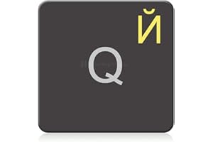 HOOPOMANIA Clavier Russe Apple [Jaune - 14x14mm] Autocollant Clavier pour iMac et Macbook