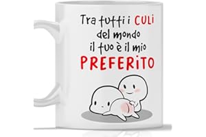 12Print Tazza culo preferito. Bella e romantica a modo suo da regalare per ogni occasione e il natale - Culo preferito