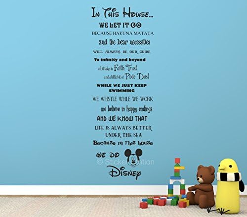 In This House... We Do Disney - Quotes House Rules Wall Art Mural Decal Sticker