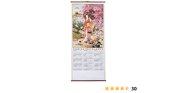 Calendrier Bambou 2023 2022 Year Of The Tiger Chinese New Year Calendar Scroll (Lady 723) :  Amazon.co.uk: Stationery & Office Supplies