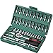 Produktbild Dhrfyktu 46 stücke Auto Repair Tool WrenchCombination Set Repair Kit Hardware Tools Auto Hülse Werkzeug (Color : Green)