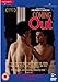 Coming Out [1989] [DVD] [1991]