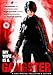 My Wife Is A Gangster (DVD)