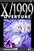 X/1999, Volume 2: Overture by