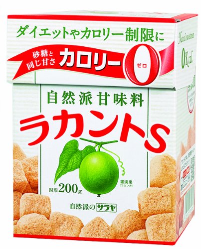 Preisvergleich Produktbild Rakanto S solid 200g