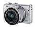 Price comparison product image Canon EOS M100 Digital Camera with EF-M 15-45 mm - White