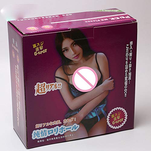 Sweet Dream Men Manual R-éalistic Female V-agina Big Soft Privacy Hip Funny Toys Fake P-ussy for Rear Entry Man Funny Toys,New Gift Box