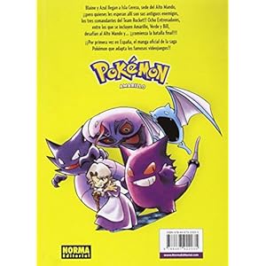 Pokemon 4. Amarillo 2.