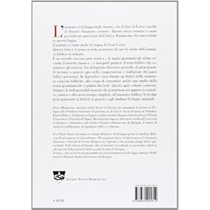 Grammatica di aramaico biblico