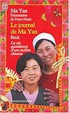 Le Journal de Ma Yan