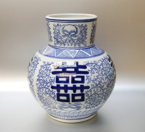 Vase Porzellan 22cm, blau/weiß Blumenmuster mit chinesische Schriftzeichen
