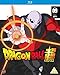 Dragon Ball Super Part 9 (Episodes 105-117) Blu-ray