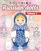 Produktbild Russian dolls Coloring 1 - matryoshkas: Coloring book for adults (Mandalas) - Babouchkas - matriochkas - Anti stress - Volume 1 - night edition