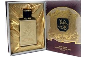 ARD AL ZAFFRAN Ahlam al Arab