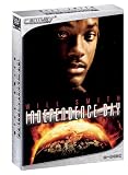 Independence Day - Century3 Cinedition (2 DVDs) - Will Smith