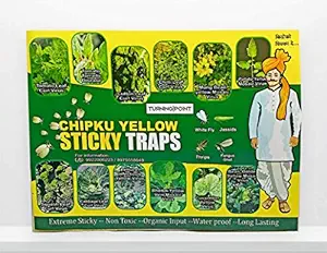Chipku  -Yellow Sticky Glue Trap for Insect in Garden & Farm, White Flies, Thrips, Small Insects on Plant (25 Traps)