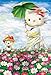 Produktbild Sanrio Charaktere 300 Stck Hallo Kitty "Frau von Sonnenschirm" 33-073 (Japan-Import)