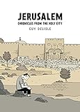 Image de Jerusalem