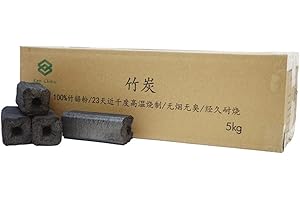 KEN CHIKU Sustainable Bamboo Charcoal 5kg | Briquettes Perfect For BBQ | Smoke Free and Odorless | Restaurant Quality Charcoal