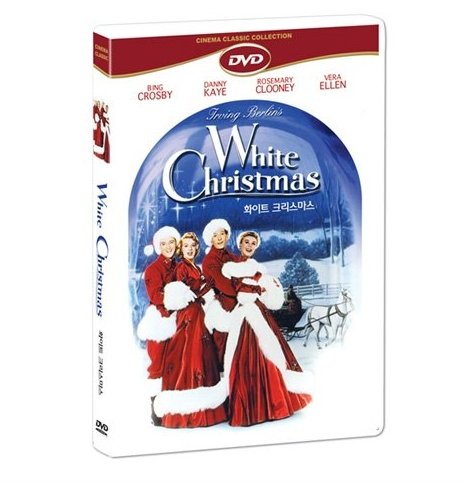 Preisvergleich Produktbild White Christmas (1954) (Regionalcode: alle)