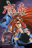 Demon King