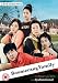 Boomerang Family ( Go-ryeong-hwa-ga-jok ) [ UK Import ]