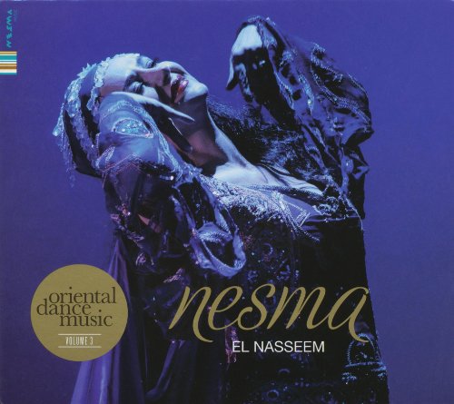 Preisvergleich Produktbild Nesma El Nasseem Vol. 3