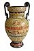 Produktbild Geometrische Zeitraum Volute Krater Vase – Alten Griechenland – Museum Nachbildung der 700 BC