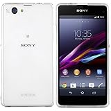 Qualitäts TPU-Silikon verleiht Ihrem Sony Xperia Z1 Compact optimalen Schutz.