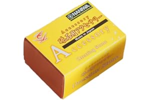 Naniwa - Accessoire - Pierre à vinaigrette - Nagura artificielle - Pierre à aiguiser et à nettoyer