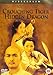 Crouching Tiger, Hidden Dragon [DVD] [2001]