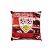 Produktbild VfB Stuttgart Kissen ca. 40 x 40 cm Motiv: Stadion Bilder Design mit Wappen (für alle die von der Meisterschaft träumen)