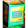 DEHLVI HABBE AMBER MOMIYAI (10pills each pack of 10) COMES WITH SHANDAAR ROSE WATER