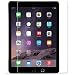 Produktbild iPad Mini 1 / 2 /3 Panzerglas Schutzfolie, Zloer Displayschutz iPad Mini 1 / 2 /3 Glass Folie Schutzfolie Glas Panzerfolie Displayschutzfolie für Apple iPad Mini 3/2/1