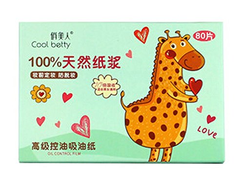 2 Of High-quality Facial Oil Blotting Paper Facial Beauty Tool GREEN
