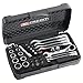 Price comparison product image Advanced Facom 40 Piece Stubby Ratchet Spanner / Socket / Bit Set [Multi Set] --