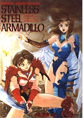 Preisvergleich Produktbild Stanless stell armadilloMagical armed dragon ()