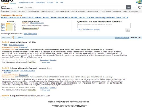 Komputerbay J8 128GB Professionelle COMPACT FLASH CARD CF 1050x WRITE 100MB/s lesen 160MB/s Extreme Speed UDMA 7 RAW 128 GB - 5