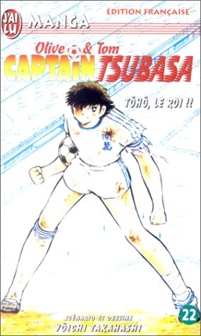 Captain Tsubasa - Olive et Tom — Tome 22