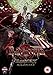 Bayonetta (The Movie): Bloody Fate [Edizione: Regno Unito] [Blu-Ray] [Import]